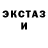 Метадон VHQ Moise Picard