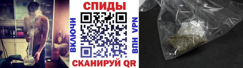 Бутират BDO  Купить где  Хадыженск 
