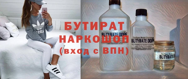 jwh Инсар
