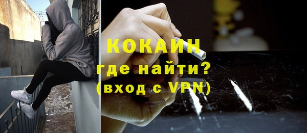 не бодяженный Иннополис