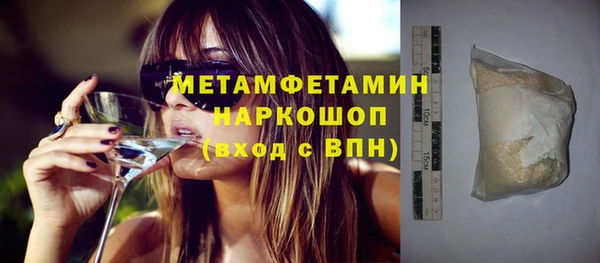 не бодяженный Иннополис