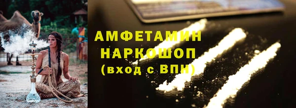jwh Инсар