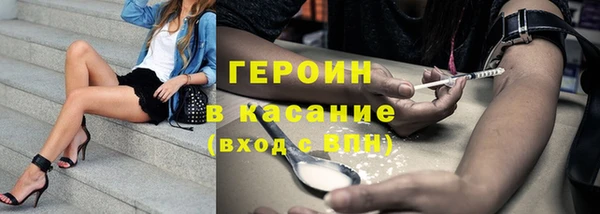 jwh Инсар