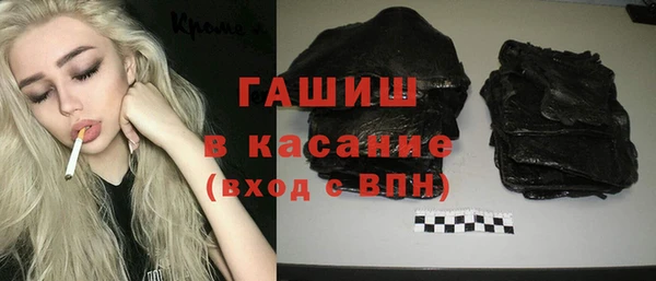не бодяженный Иннополис