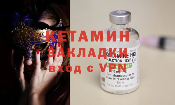 не бодяженный Иннополис