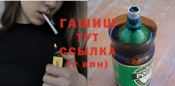jwh Инсар