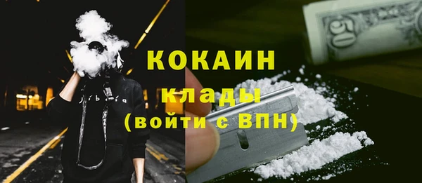 jwh Инсар