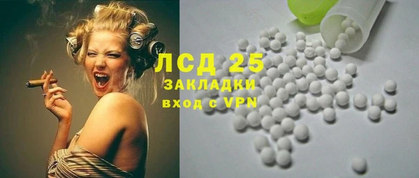 не бодяженный Иннополис
