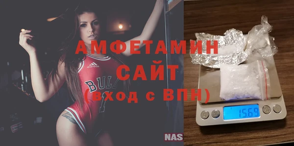 jwh Инсар