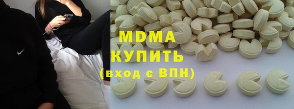 не бодяженный Иннополис