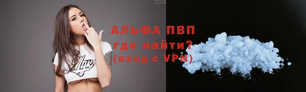 jwh Инсар