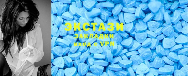 не бодяженный Иннополис