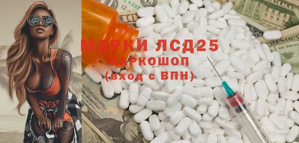 не бодяженный Иннополис