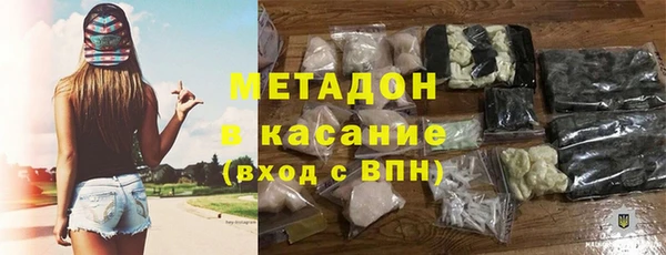 не бодяженный Иннополис