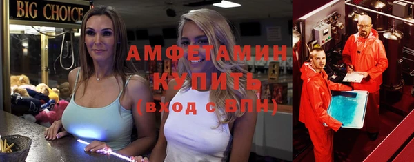 не бодяженный Иннополис