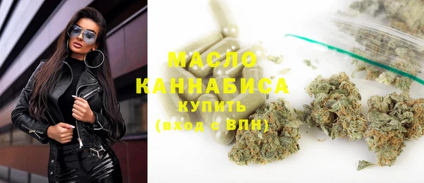 jwh Инсар