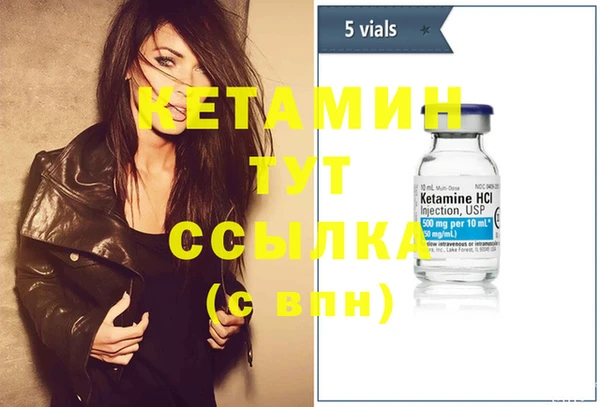 jwh Инсар