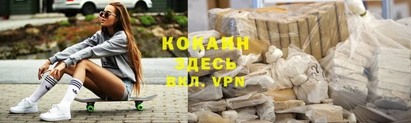 не бодяженный Иннополис