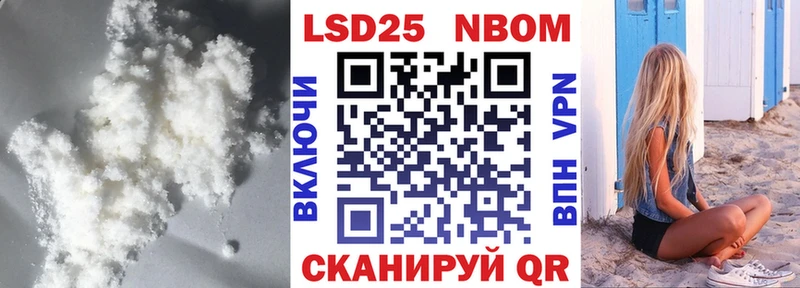LSD-25 экстази ecstasy Купить закладки Хадыженск
