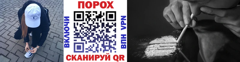 Купить закладки  Хадыженск  МЕТАМФЕТАМИН мет 