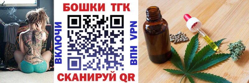 Канабис сатива  Купить  Хадыженск 